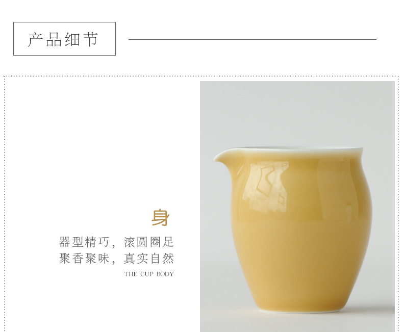 Mountain sound fair high temperature color glaze cup and a cup of tea ware jingdezhen ceramic kung fu tea tea accessories