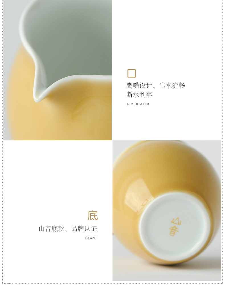 Mountain sound fair high temperature color glaze cup and a cup of tea ware jingdezhen ceramic kung fu tea tea accessories