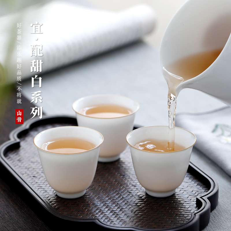 Sweet white glaze thin foetus kung fu tea sample tea cup individual cup noggin suit of jingdezhen ceramic tea set by hand