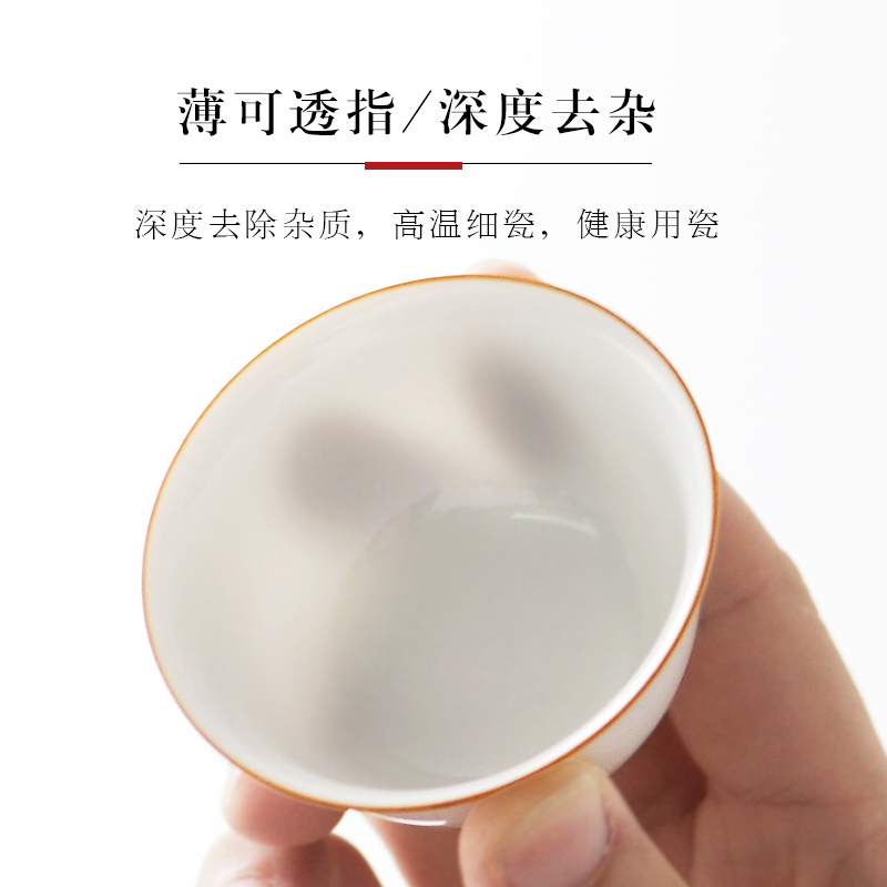Sweet white glaze thin foetus kung fu tea sample tea cup individual cup noggin suit of jingdezhen ceramic tea set by hand