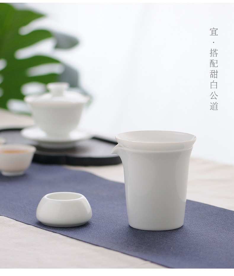 Jingdezhen pure manual) sweet white glazed porcelain kung fu tea tea filter ceramic tea accessories tea strainer