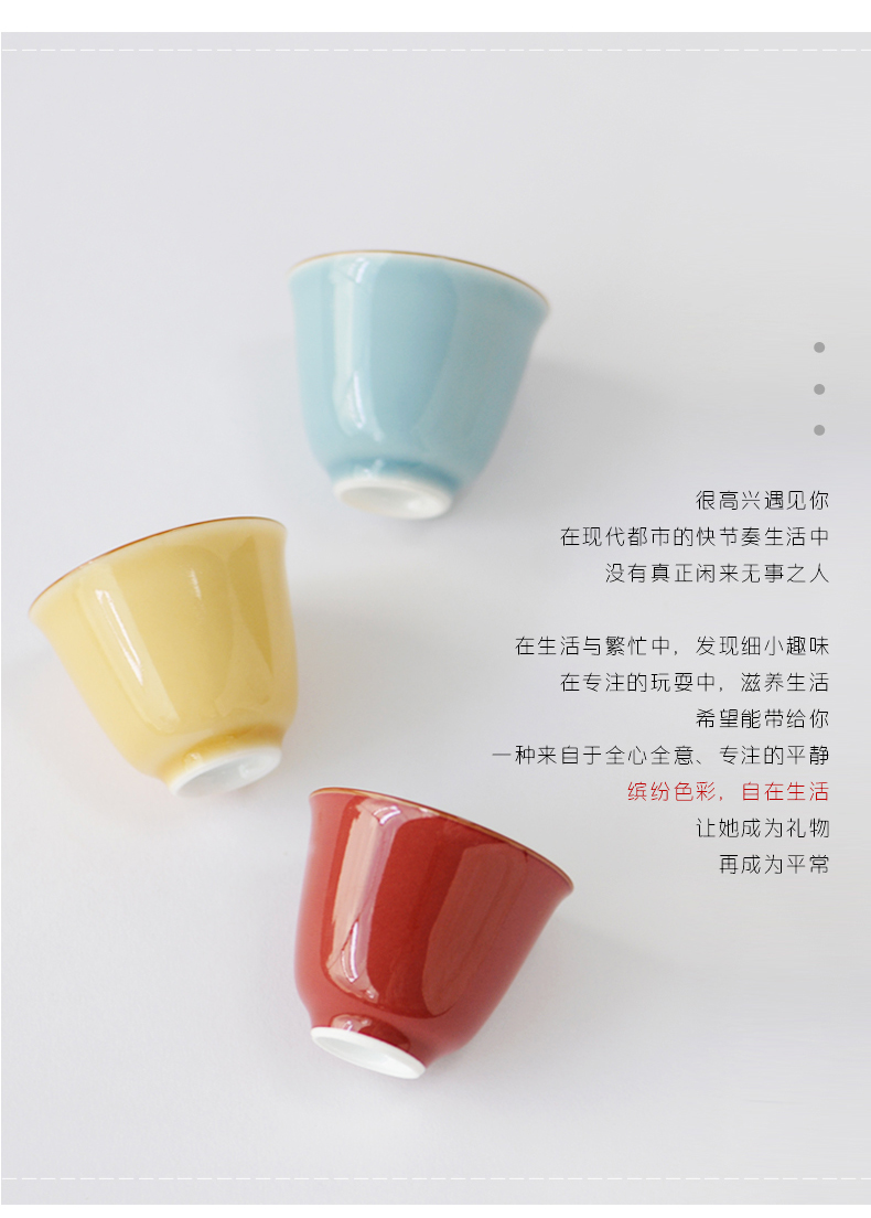 Ceramic cups kung fu masters cup sample tea cup small cups cups suit jingdezhen high temperature color glaze tea set