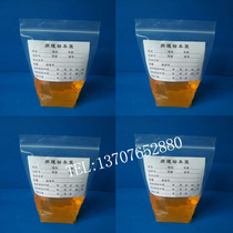 Self-supporting medical surgical pathology specimen bag surgical specimen bag specimen bag pathological bag special trumpet