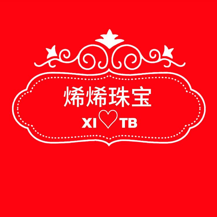 水贝国际烯烯珠宝