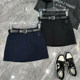 2024 Autumn New Sexy Hot Girl Hip-covering Short Skirt Female Niche Design Pocket Embroidery Versatile Bottoming Skirt
