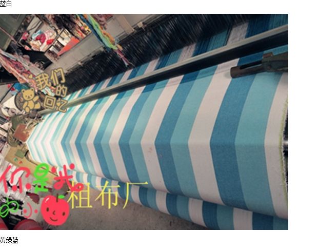 Shandong xác thực cũ vải thô vải dày vải sofa khăn trải bàn khăn trải giường