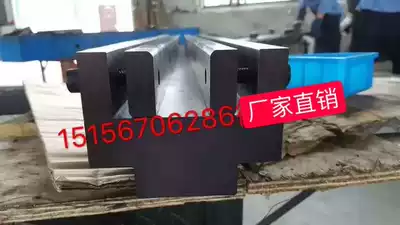 Bending machine up and down mold CNC bending machine mold standard mold segment difference mold no trace bending mold knife mold