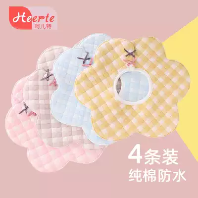 Baby saliva towel cotton waterproof bib 360 rotation degree newborn female baby Princess bib bib anti-spit milk