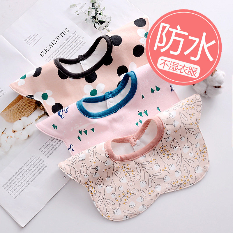 Baby bib cotton waterproof saliva towel newborn spit milk scarf male and female baby spring and autumn bib princess bib neck