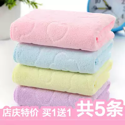 Household small towels than pure cotton absorbent children, children, adult face towels, soft Children's towels, rectangular