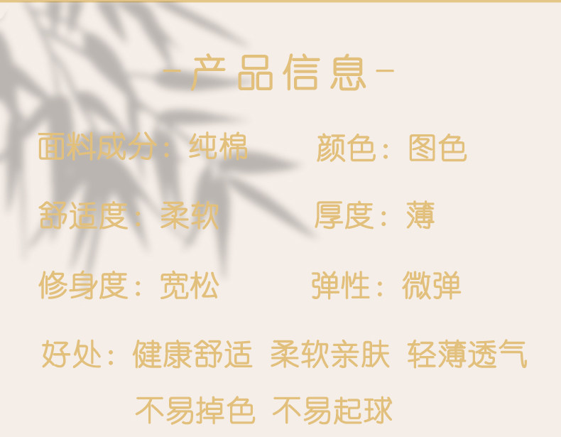 Летняя хлопковая пижама, хлопковые милые штаны, хлопковый высококлассный тонкий кардиган, комплект 