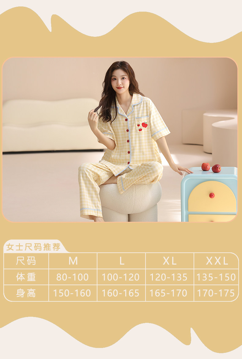 Летняя хлопковая пижама, хлопковые милые штаны, хлопковый высококлассный тонкий кардиган, комплект 