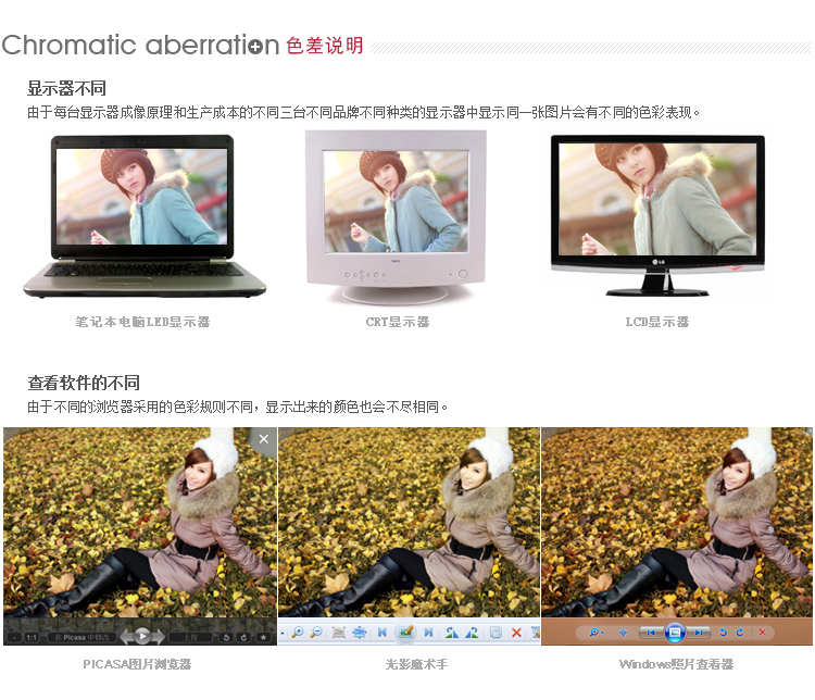 Pyjama mixte en Coton à manches longues - Ref 3005790 Image 30