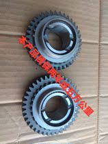 Baojun 560 730 1 8 gearbox over-tooth speed ratio modification fifth-speed over-tooth acceleration gear