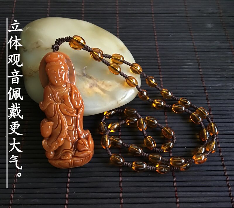 天然男士玉观音项链 黄龙玉观音菩萨玉吊坠玉石项坠玉坠项链