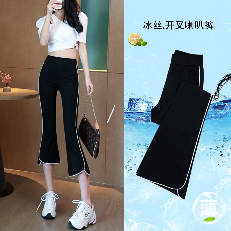 Micro-horn pants children 2022 Summer thin outside wearing inner lap pants with high waist and thin Korean version Boomers Seven Pants
