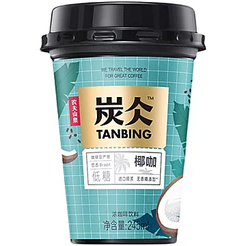 农夫山泉炭仌咖啡饮料245ml*6杯