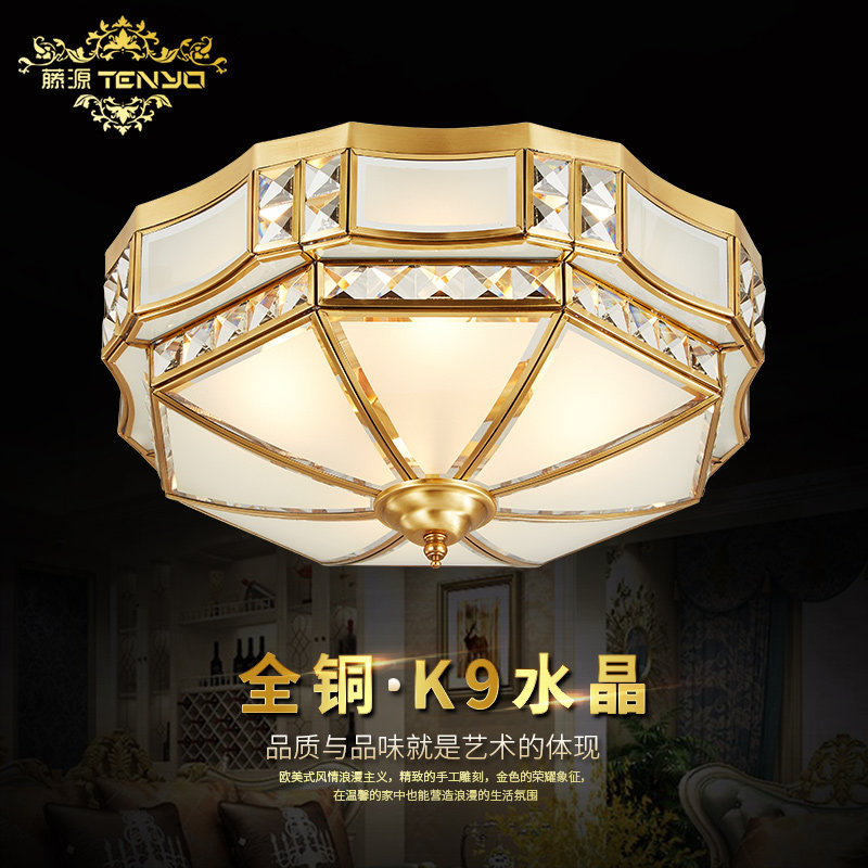 European-style all-copper ceiling lamp living room lamp American-style bedroom lamp pure copper crystal porch aisle lamp copper lamp simple European lamps