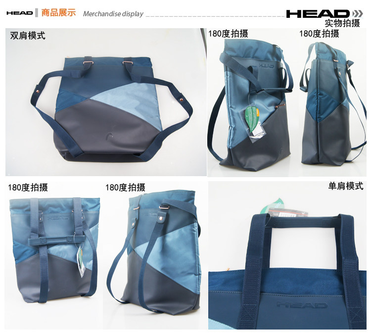 Sac de tennis - Ref 27899 Image 3