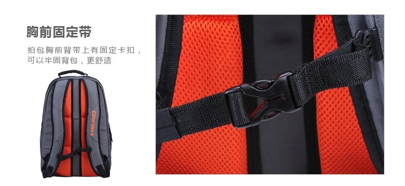 Sac de tennis - Ref 26414 Image 6