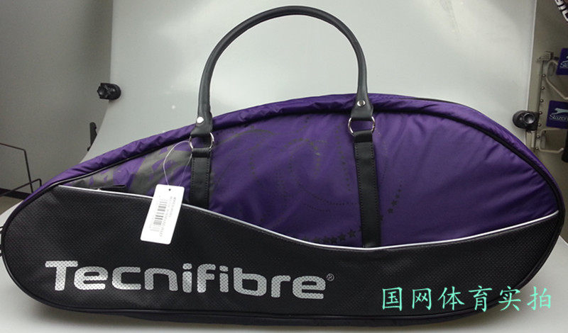 Sac de tennis - Ref 28890 Image 4