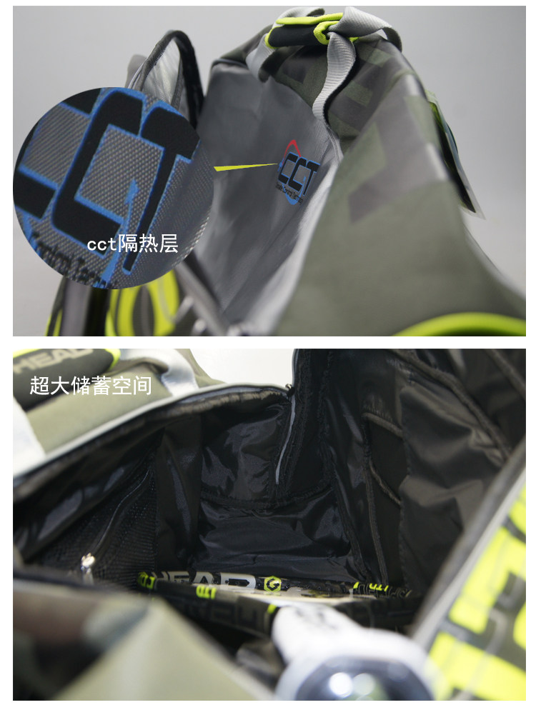 Sac de tennis - Ref 26415 Image 6