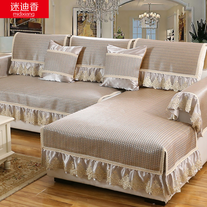 Summer rattan mat leather sofa cushion cool mat summer bamboo mat ice silk non-slip living room cushion European-style sofa set all-inclusive