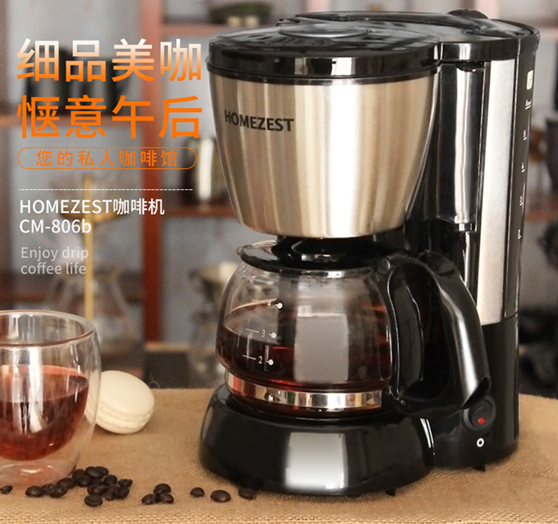 máy pha cafe 1 group Máy pha cà phê HOMEZEST / Hamster CM-806B tự động - Máy pha cà phê máy pha cà phê espresso gia đình