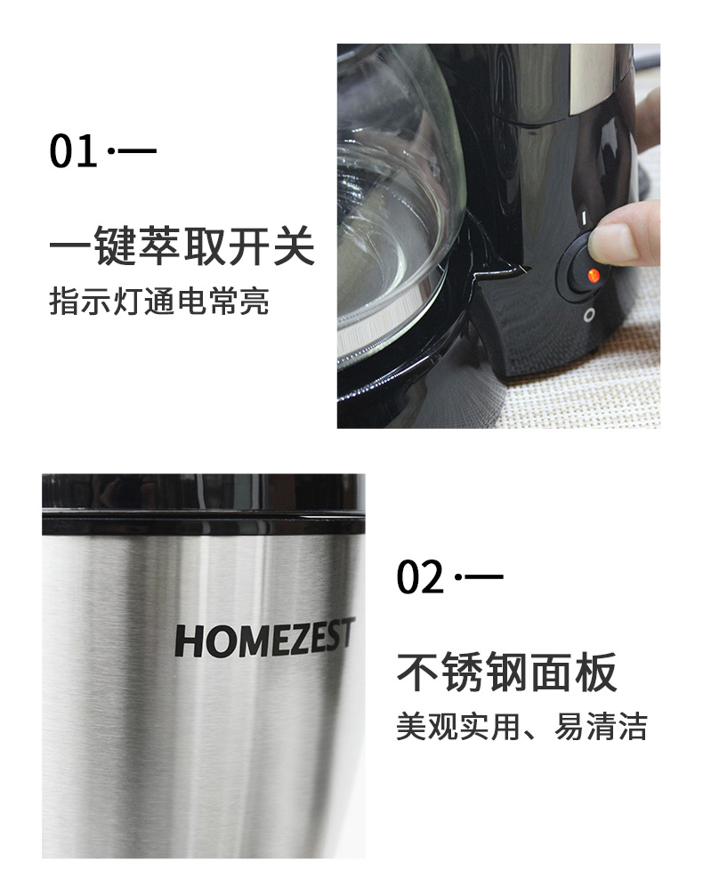 máy pha cafe 1 group Máy pha cà phê HOMEZEST / Hamster CM-806B tự động - Máy pha cà phê máy pha cà phê espresso gia đình