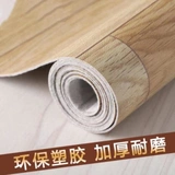 Пластиковая напольная перевозок Революционная защита окружающей среды и безвкусная спальня поставляется с резиновым детским кадром