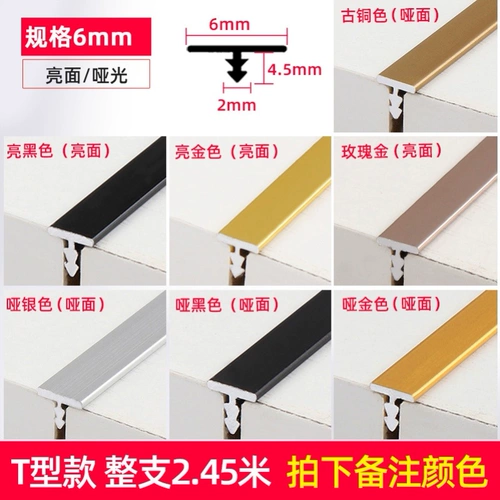 Уплотнение и ремонт стены сгущенным шкафом поясной линии шить