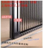 Высококлассный невидимый складной орган, ветрозащитное металлическое средство от комаров, алюминиевый сплав