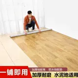 Пластиковая напольная перевозок Революционная защита окружающей среды и безвкусная спальня поставляется с резиновым детским кадром