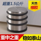 Ветрозащитный силиконовый ограничитель для домашнего использования, защита от столкновений