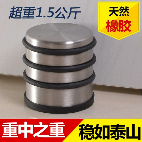 Ветрозащитный силиконовый ограничитель для домашнего использования, защита от столкновений