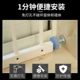 Детское безопасное невидимое ограждение для домашнего использования, анти-кража