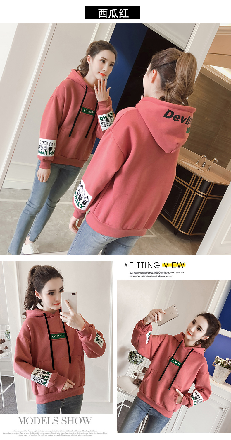 Sweatshirt femme en Coton - Ref 3217243 Image 9