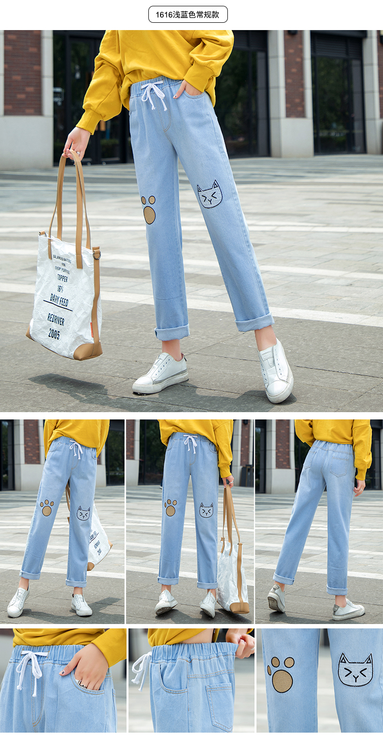 Jean femme - Ref 3191451 Image 21