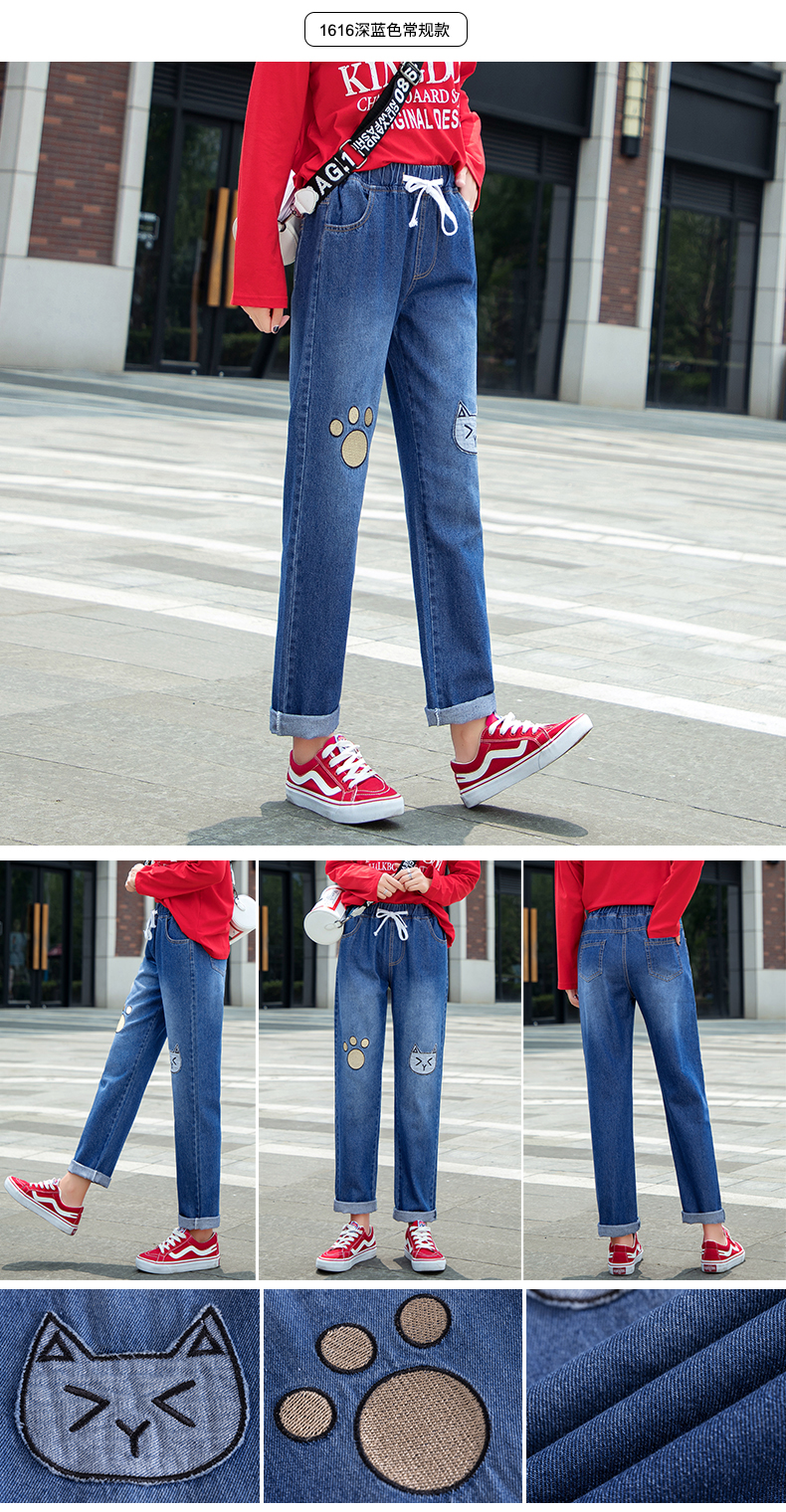 Jean femme - Ref 3191451 Image 22