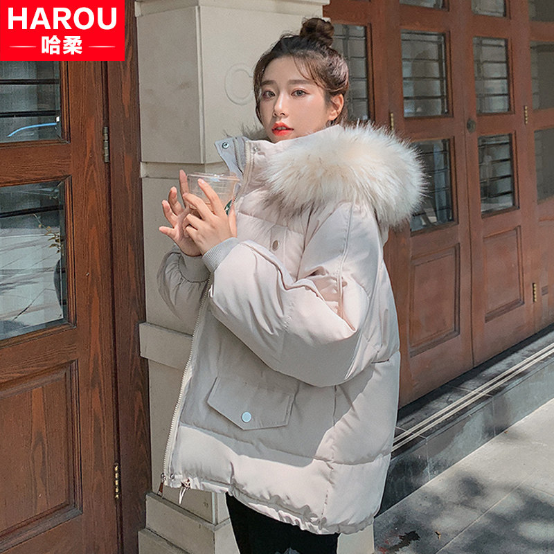 Down padded jacket women's winter clothing 2022 new junior high school students Korean version loose bread clothes short padded jacket