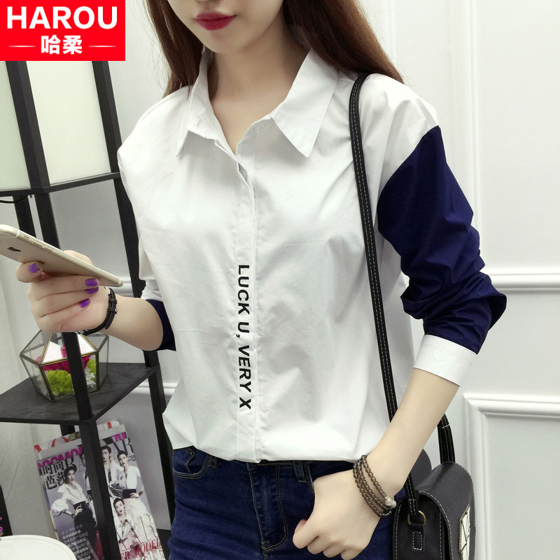 Long-sleeved shirt girls 2021 new spring and autumn junior high school and high school students Korean version loose and wild dress shirt