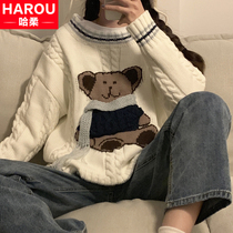 Japans sweater teenage girl autumn winter clothing 2022 new junior high school high school students adorable cover outside wearing a bottom needling jersey