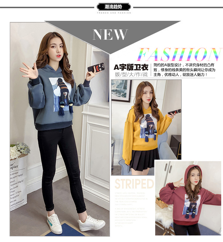 Sweatshirt femme en Coton - Ref 3215068 Image 9