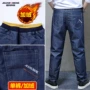 Quần jeans bé trai mùa xuân và mùa thu trẻ em mặc quần trẻ em váy trẻ em đẹp