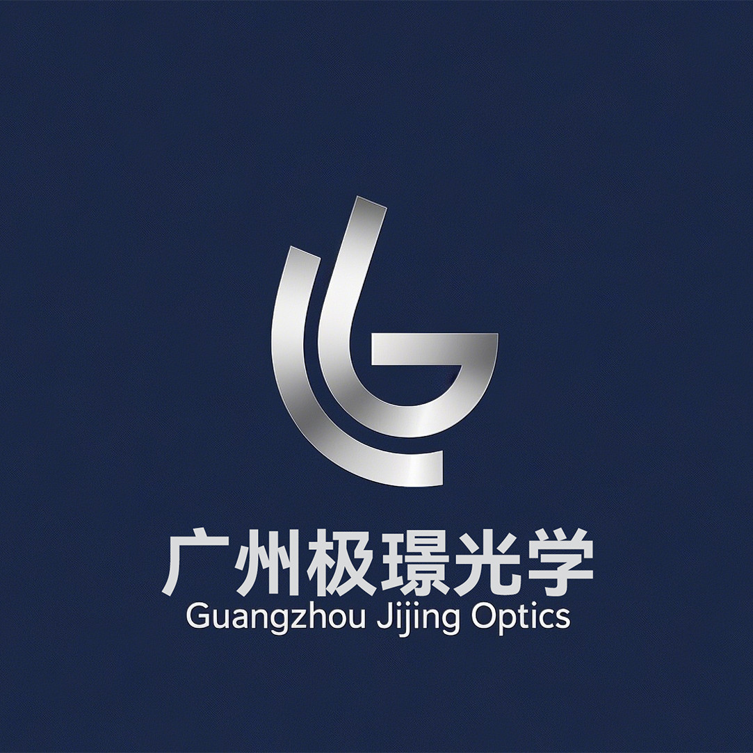 广州极璟光学的LOGO