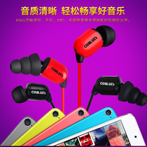 CYDBLUES creative Blue E62 monitoring earplugs anchor shouting wheat recording monitoring game competitive monitoring