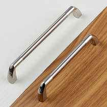 Modern minimalist solid handle cabinet shoe cabinet wine cabinet drawer wardrobe door handle stainless steel brushed two-color handle