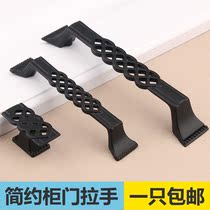 Cabinet handle modern minimalist high-grade cabinet door handle kitchen cabinet door handle wardrobe handle black handle matte black