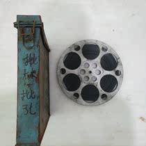 New 16mm film film roll projector copy of the classic black and white documentary batch Lin Batch Kong special edition