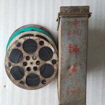 New Products 16mm Film Film Film Copies Old Style Projecter Glued Rolls Classic Colorful Storysheet Bells